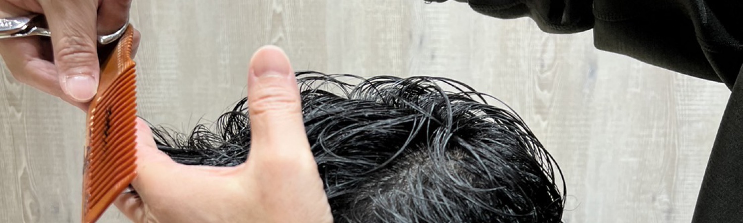 理容室/指間刈り