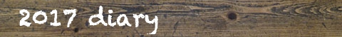理美容室/2017年日記