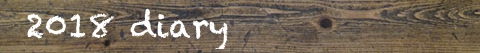 理美容室/2018年日記