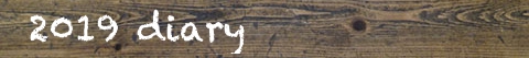 理美容室/2019年日記