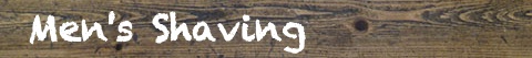 理容室/メンズシェービング