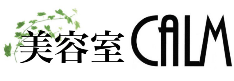 美容室CALM (カーム)